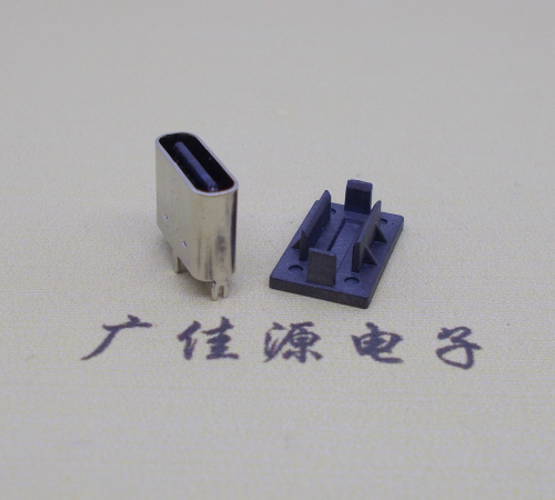 插板type c接頭 插板type c接頭